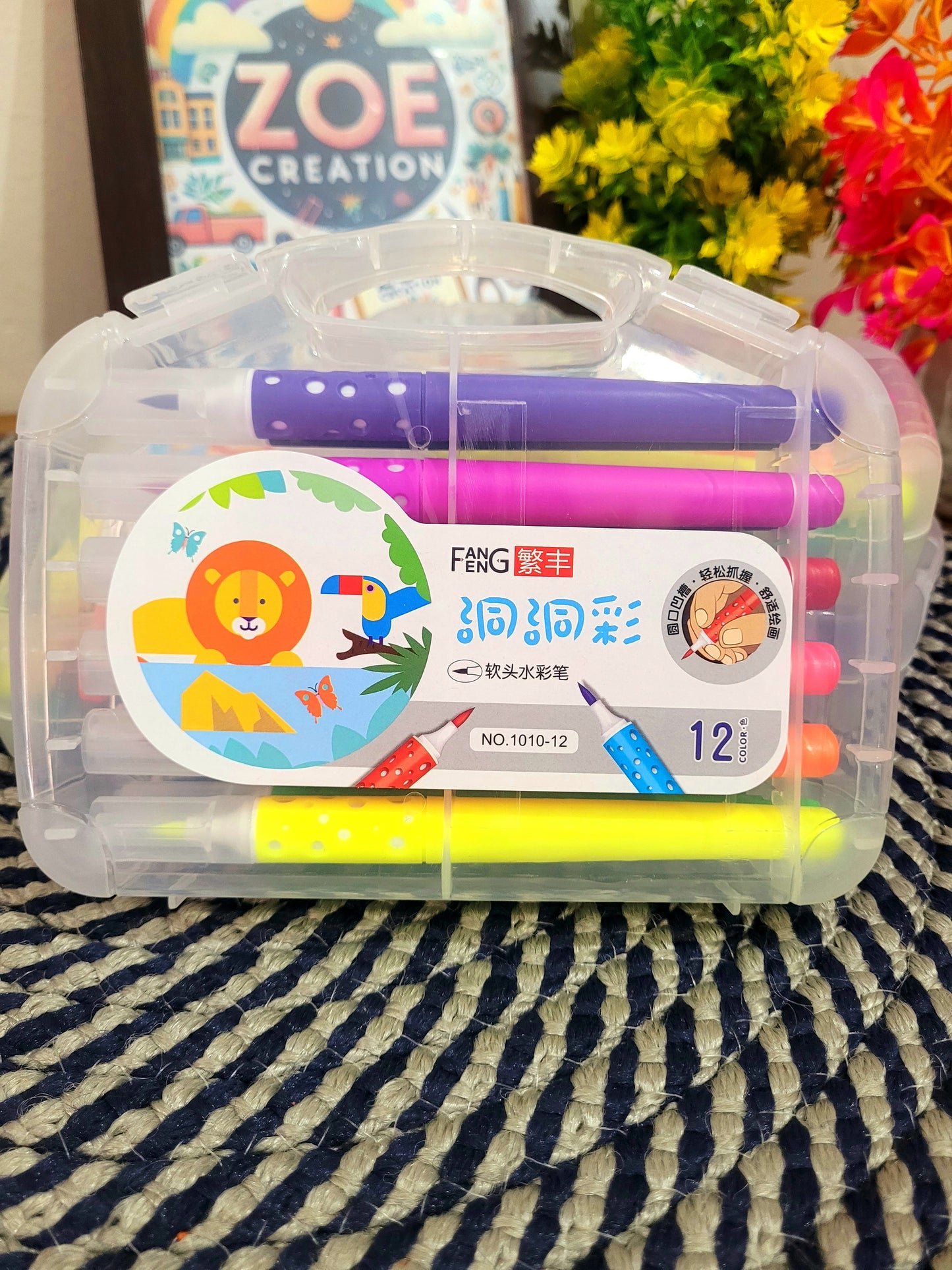 Water Colour Sketch Pens