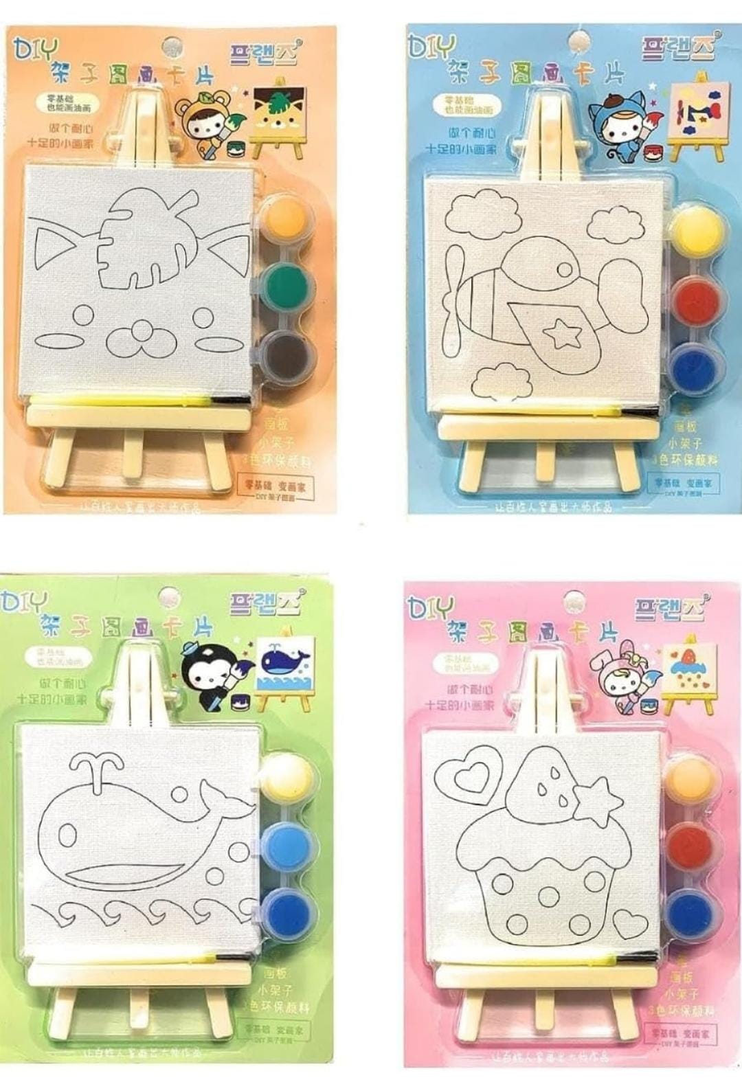 Canvas Painting Kit For Kids