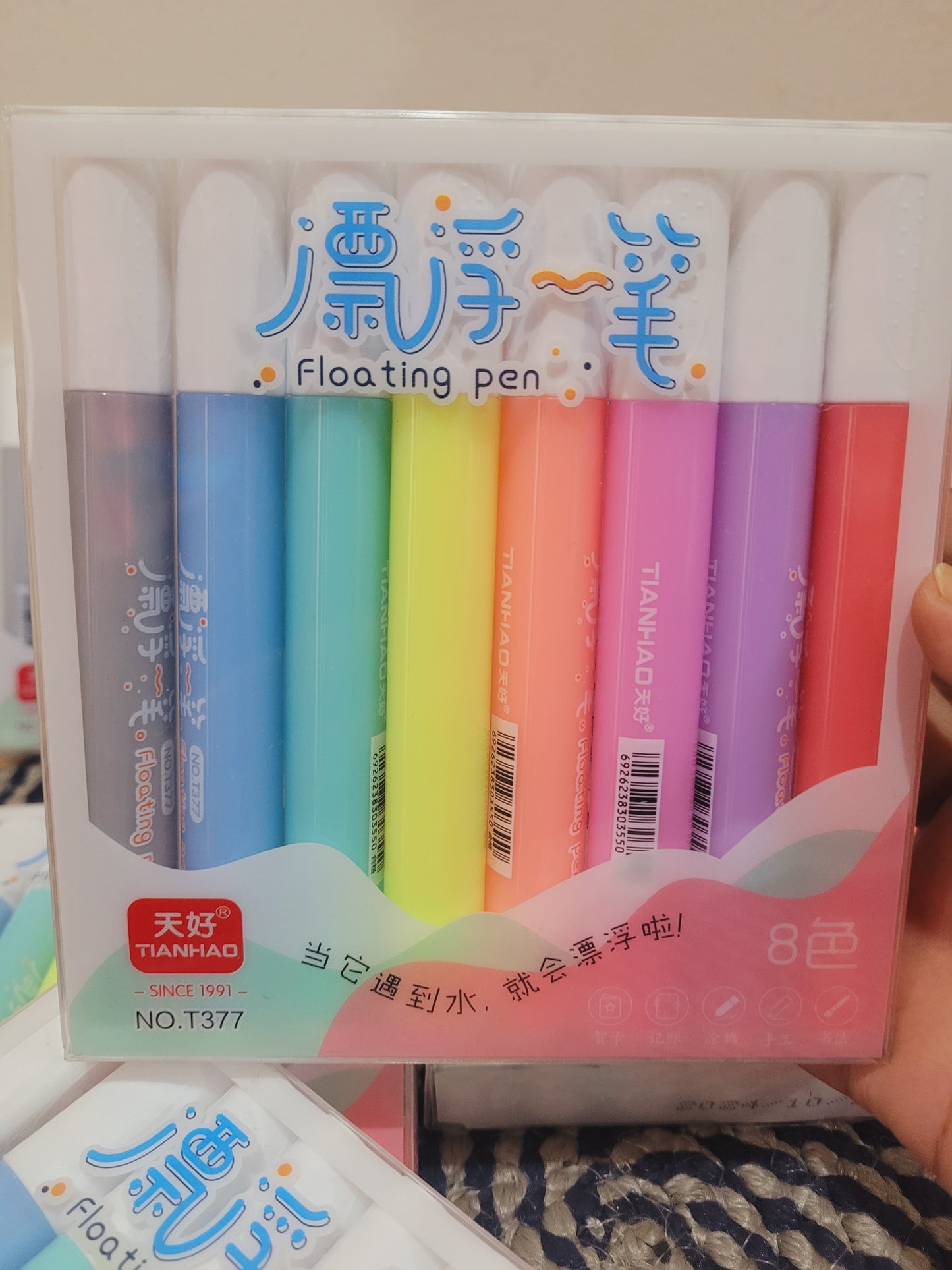 Pack of 8 Magical Floating Ink Marker Pen For Kids