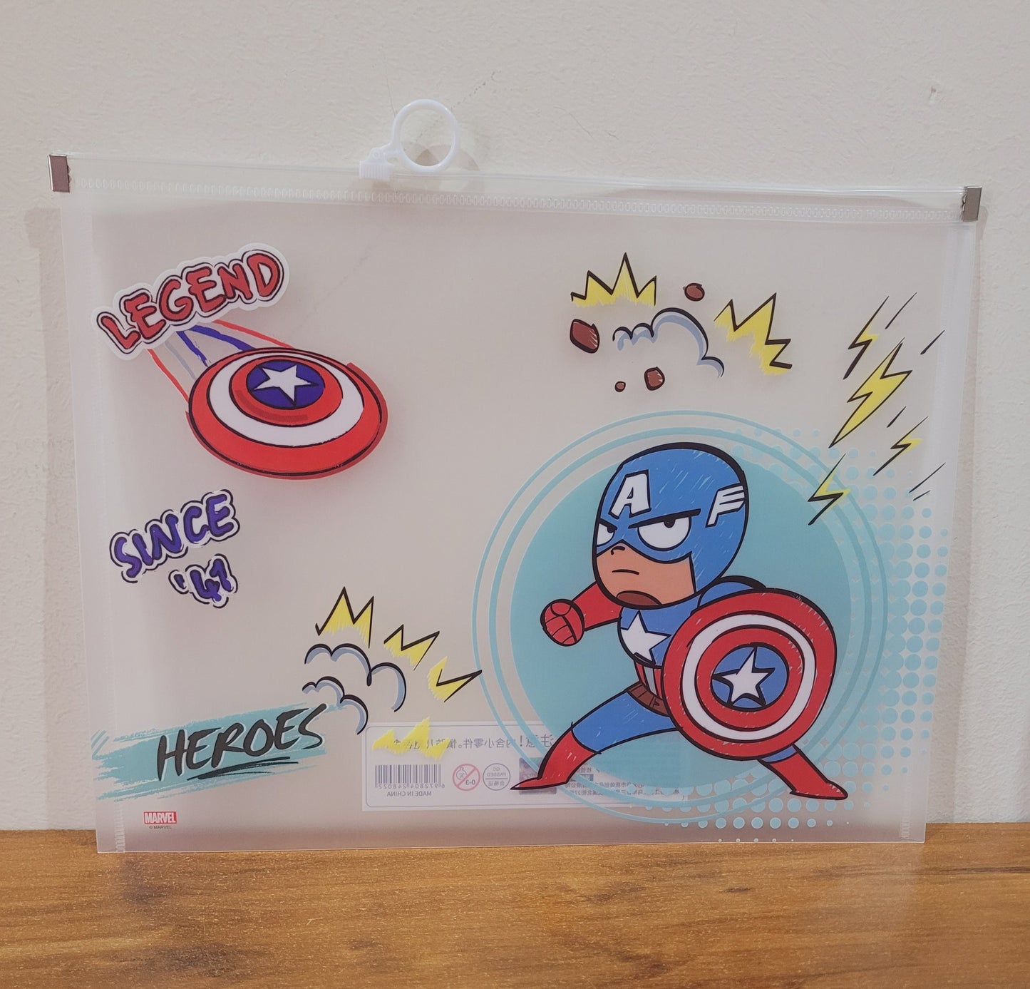 Avengers Ziplock Folder