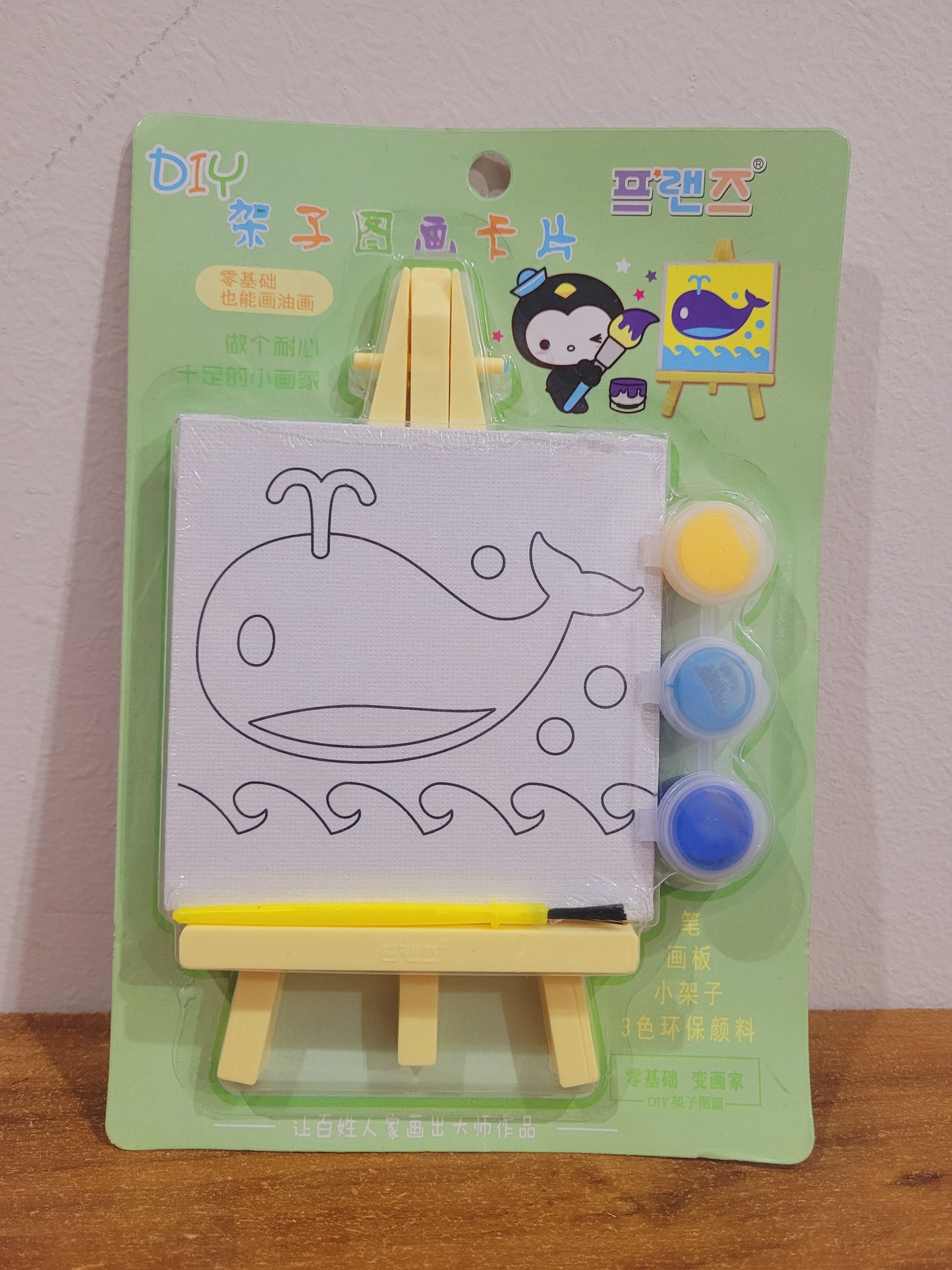 Canvas Painting Kit For Kids