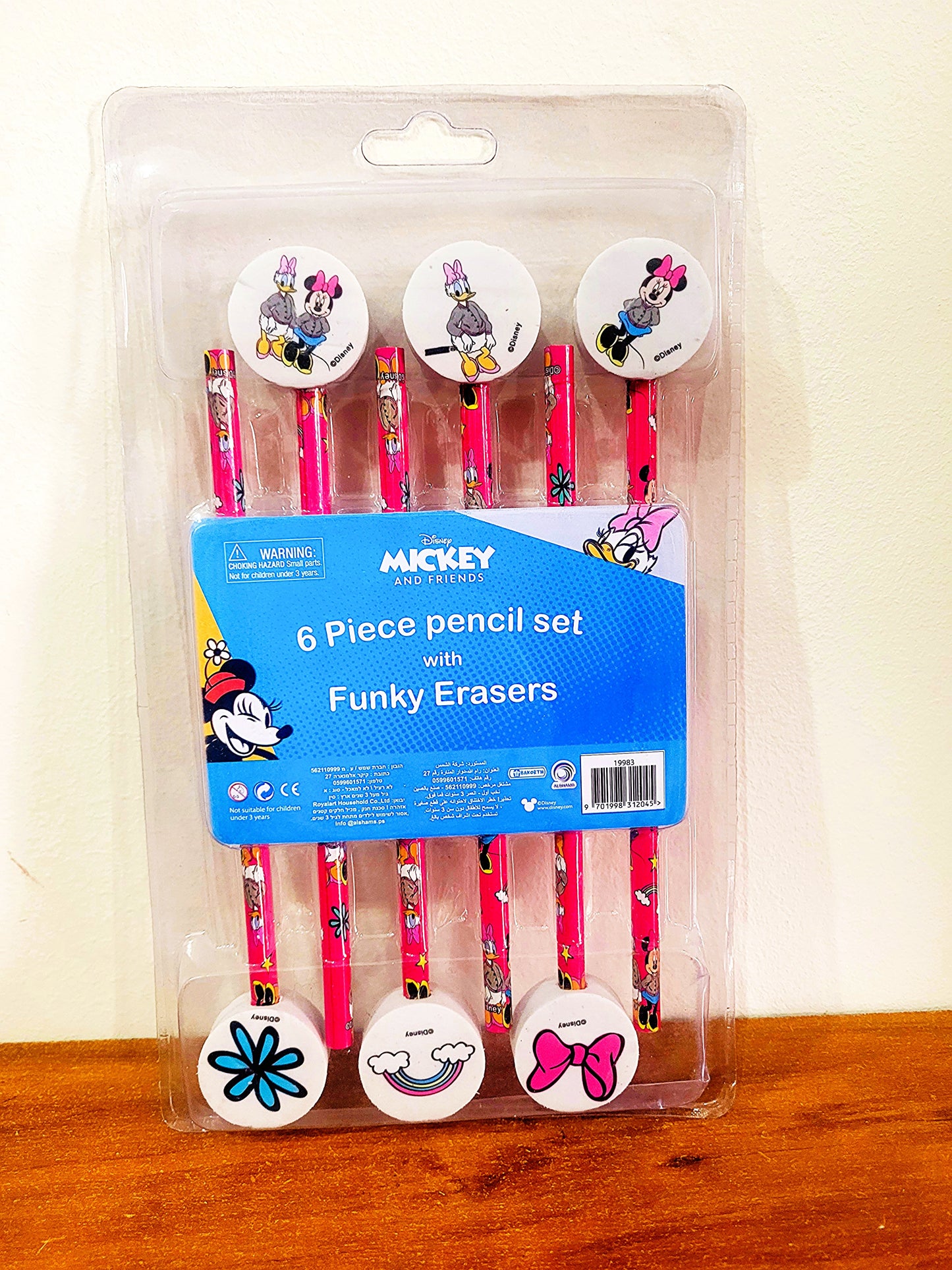 6 Pcs Pencil Set With Funky Erasers