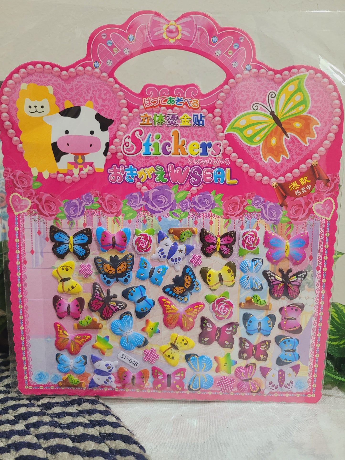 3D Puffy Stickers